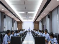 集团公司成立的条件是什