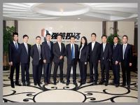 注册集团公司需要的材料