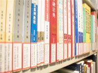 税务公司名称变更办理流