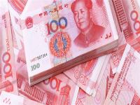 外资企业注册流程及条件