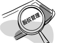 职工股权收购能获得经济