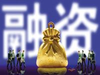 小企业可以通过什么渠道