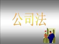 增资扩股协议签订主体是