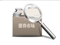 债券分销手续
