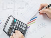 企业法人变更登记申请书