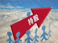 公司股权变更怎么写申请