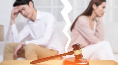 离婚财产强制执行判决依