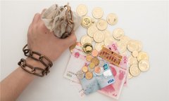 损害赔偿请求权的构成要